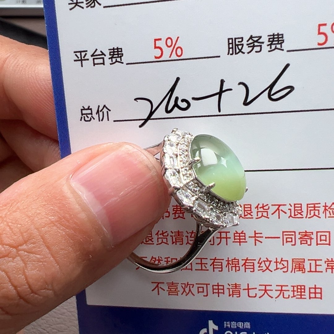 和田玉颈饰银S925镶嵌