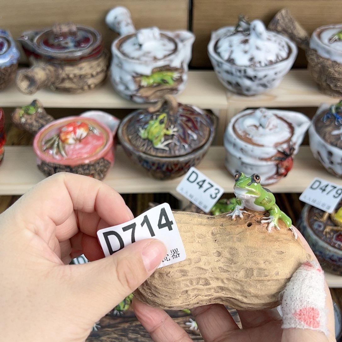 闪购久久家的瓷器