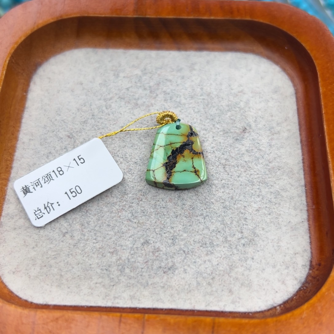 绿松石未镶嵌珠宝半成品