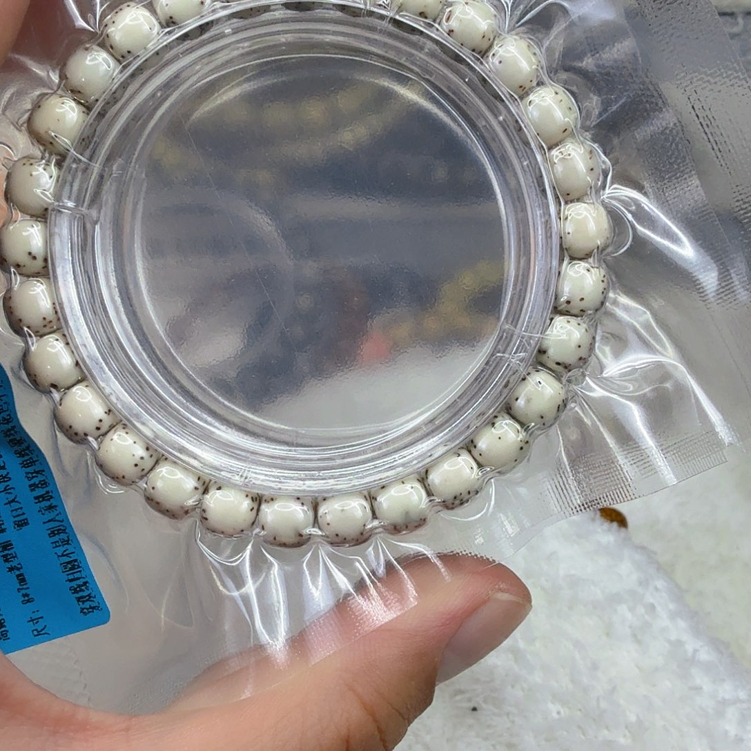 星月菩提手串62高端半臂大留白星月菩提单圈8×7