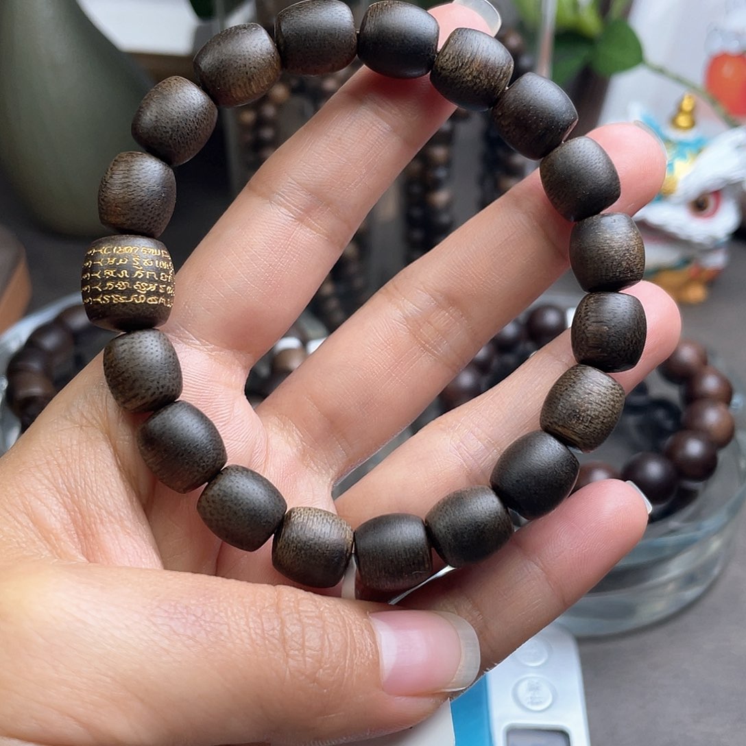 沉香手串用****9越南芽庄黄棋楠