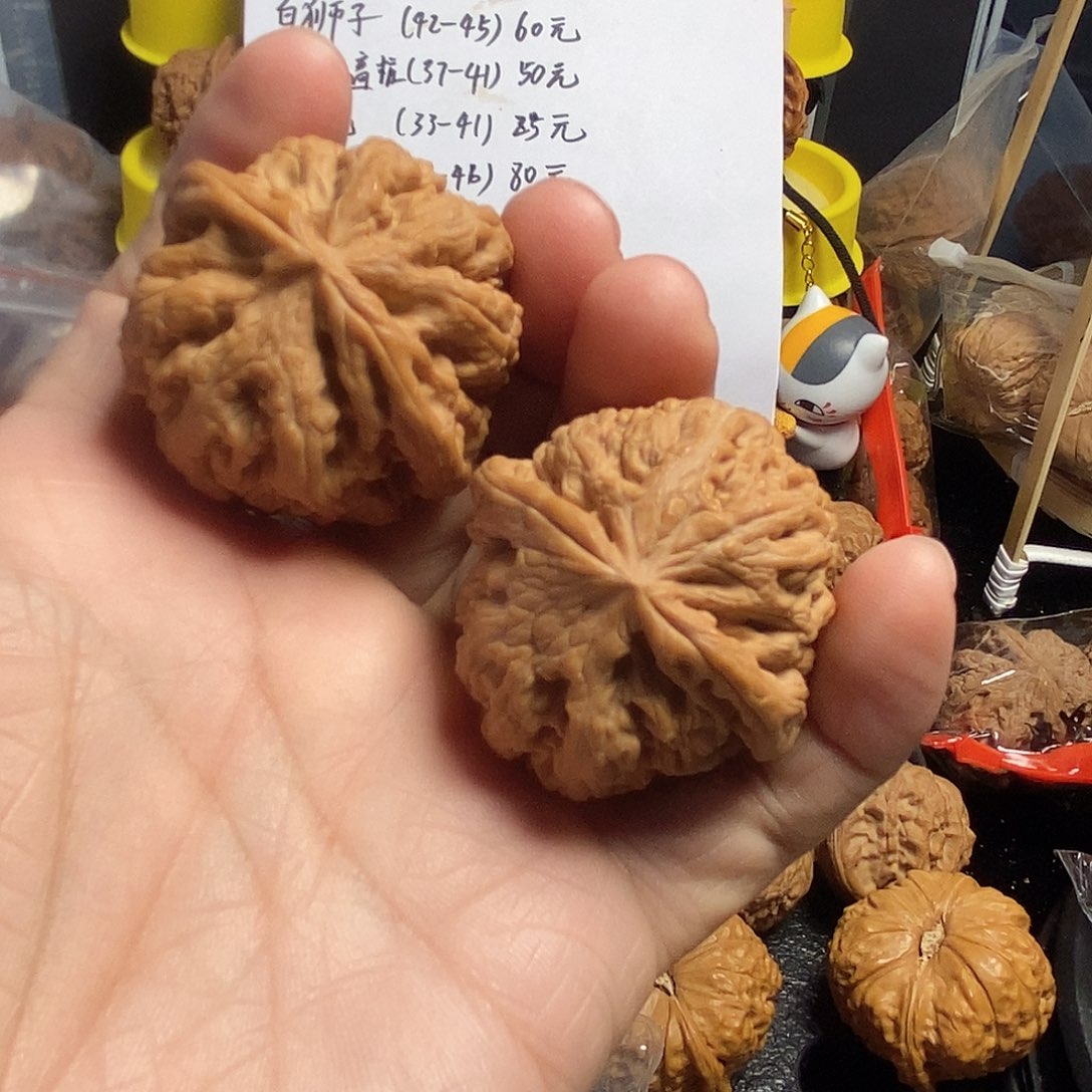 文玩核桃吊坠大粗筋42