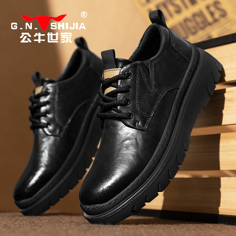 公牛世家皮鞋男2025新款正装商务休闲增高男鞋痞帅英伦低帮马丁靴