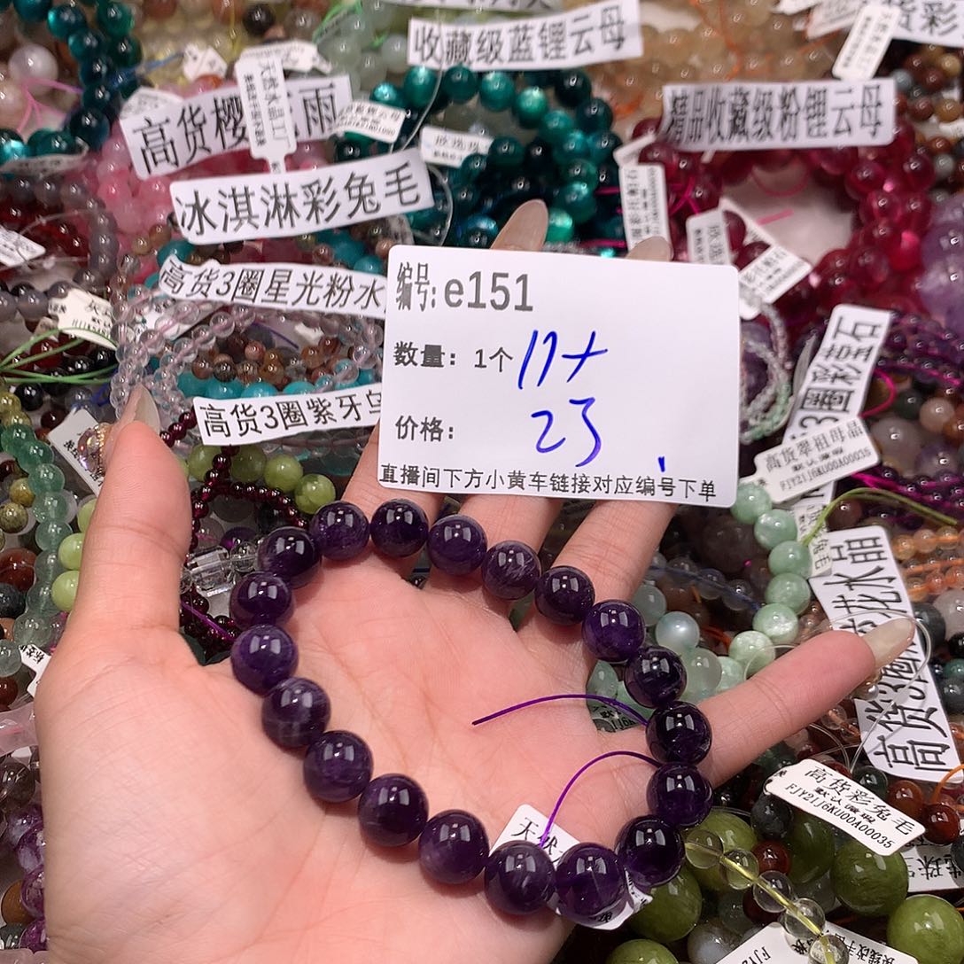 水晶手串未镶嵌151¥¥@k k