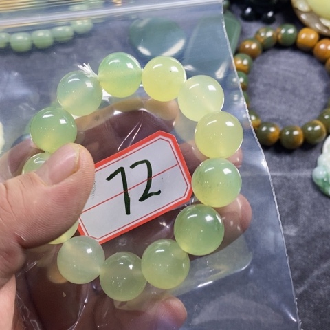 未镶嵌蛇纹石玉吊坠(不含链)