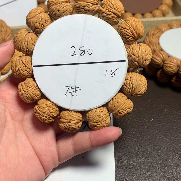 怪***人吊坠桃核7号链接好