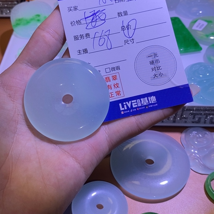 小*新吊坠百搭男女款多样性发其一