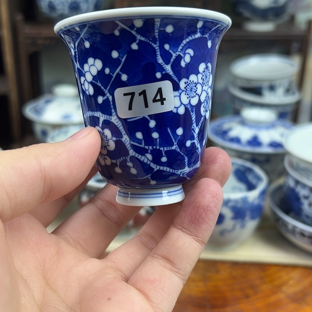 714。          杯