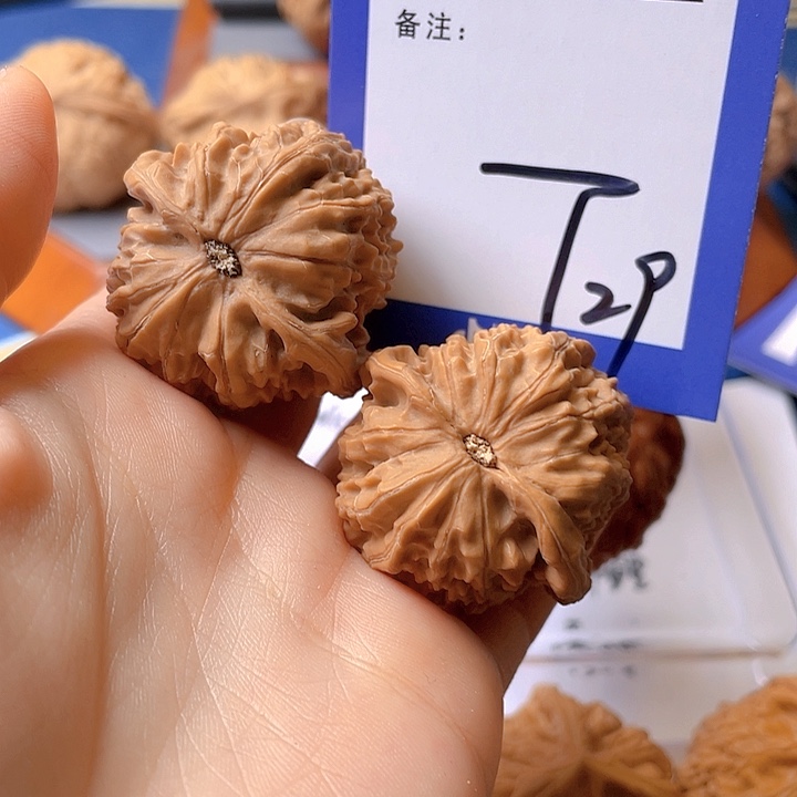 文玩核桃把件，***，文玩核桃29