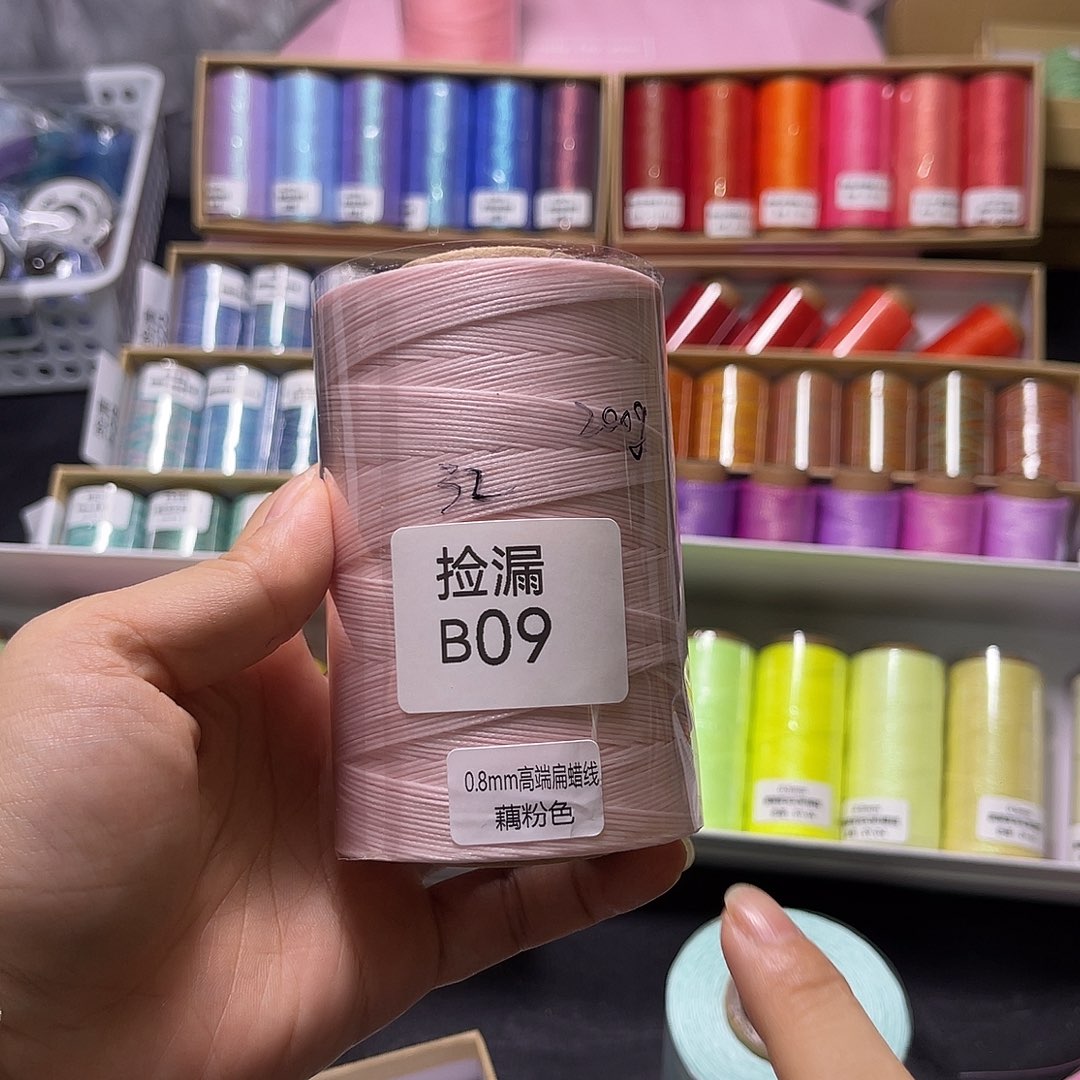 棉捡漏B09/0.8扁蜡罐罐藕粉色