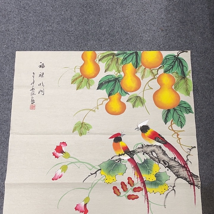 国画我们的目标是成为一