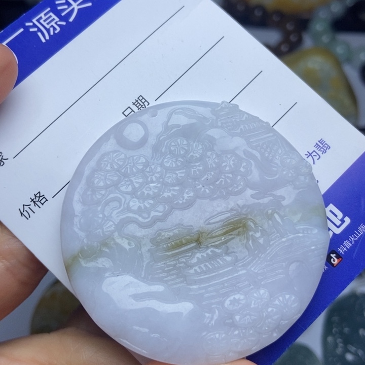 翡翠颈饰未镶嵌翡翠