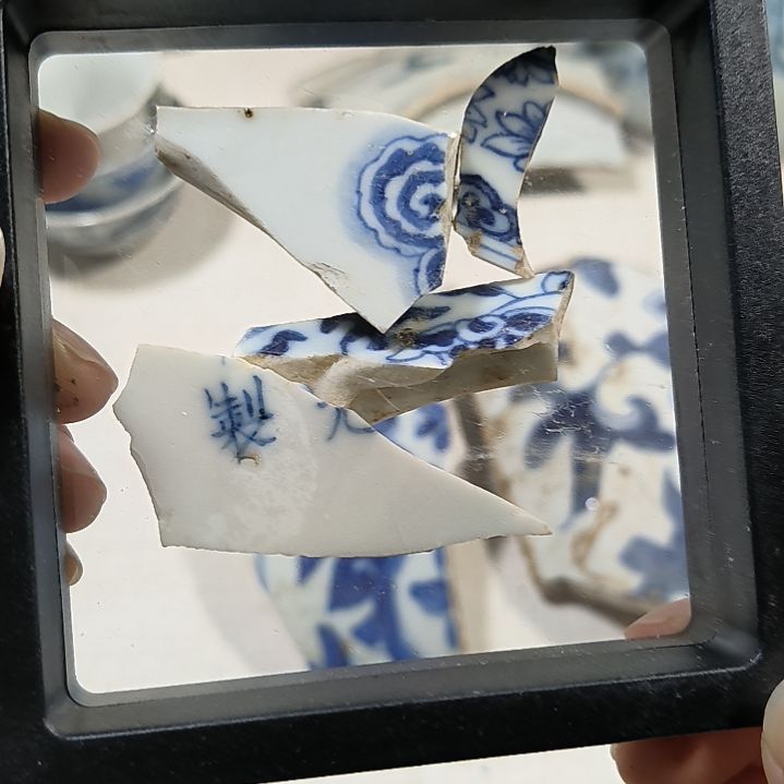 瓷片瓷片瓷片瓷片瓷片