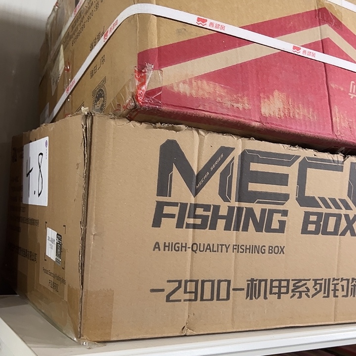 主线随机发30卷！！！！