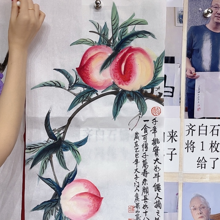 国画侯老师手绘作品
