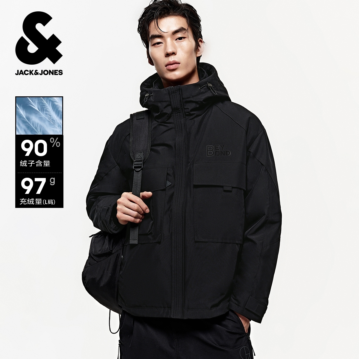 杰克琼斯冬季新款时尚潮流工装风外套纯色宽松日常连帽羽绒服男装