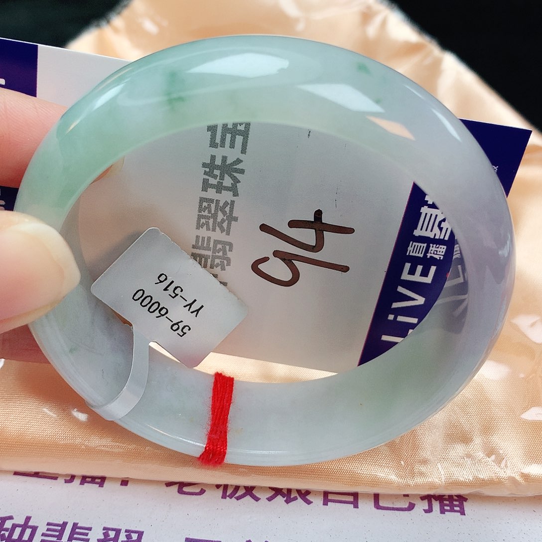 翡翠手镯未镶嵌缅甸天然A货翡翠手镯