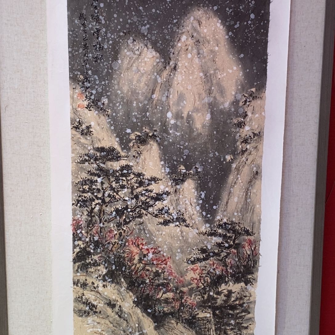 国画锦麟精品艺术联展