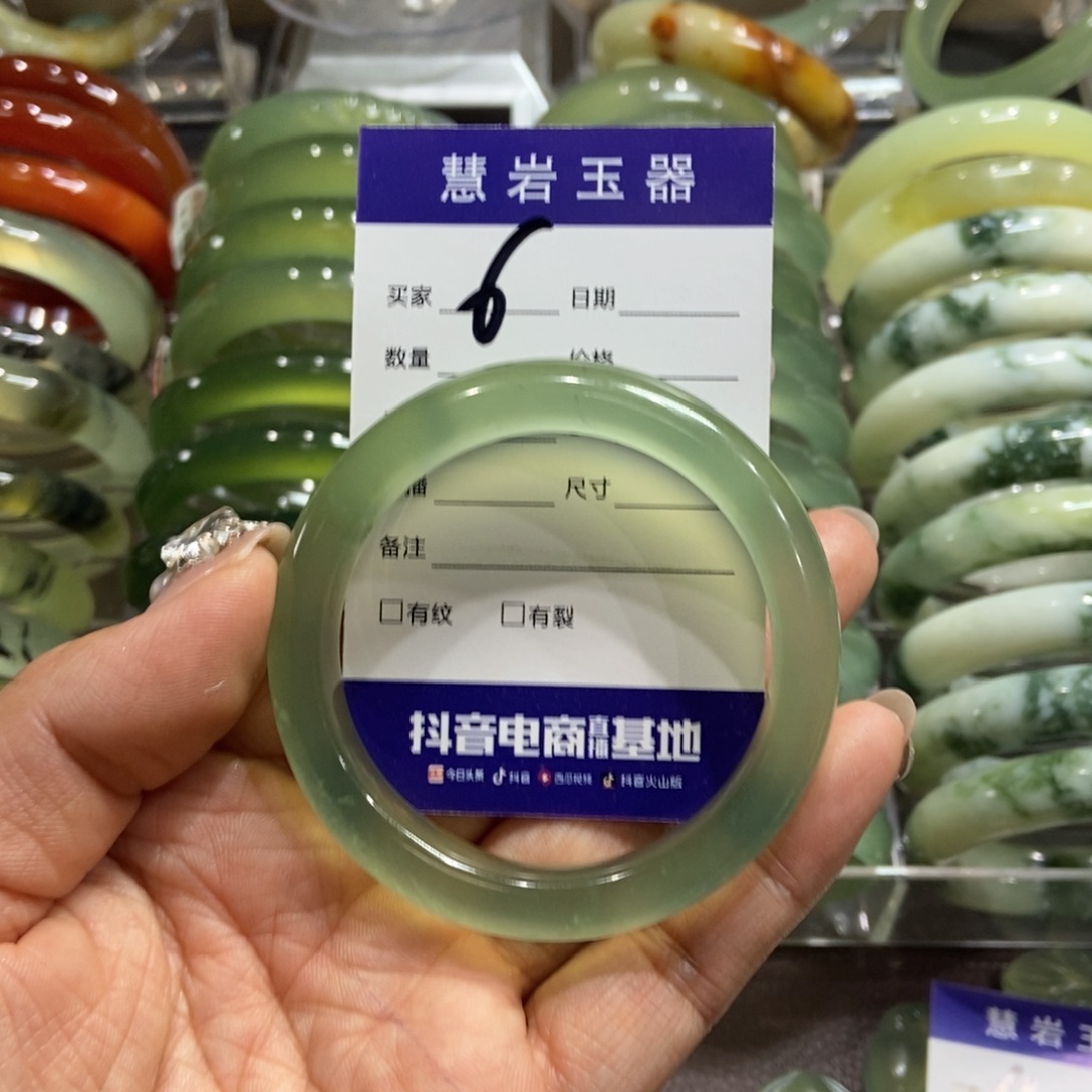 我***！岫玉未镶嵌手镯53