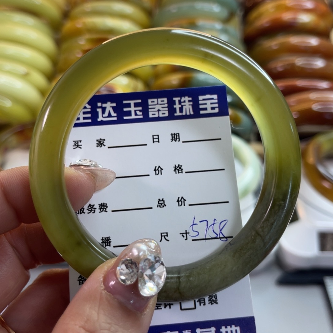 蛇纹石玉手镯未镶嵌