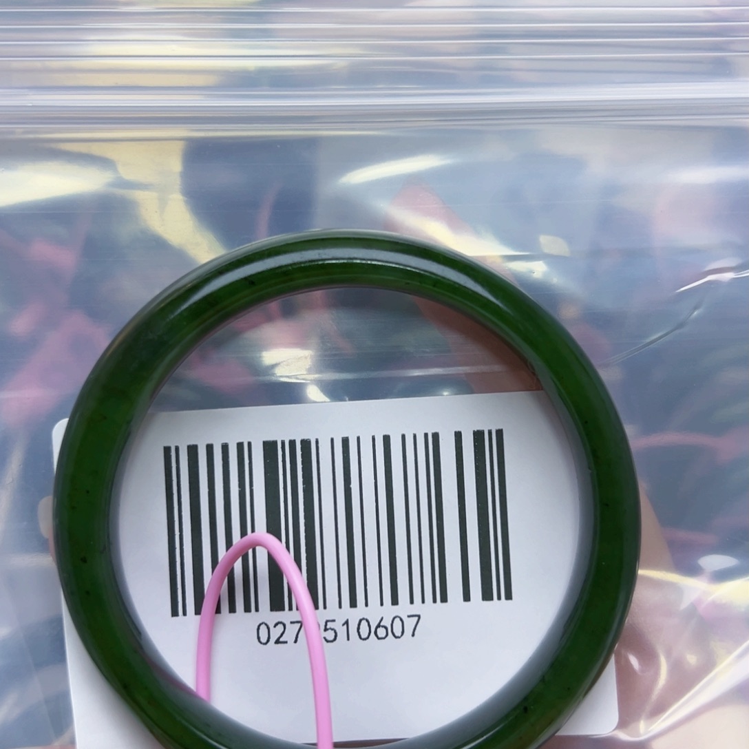 和田玉（碧玉）手镯未镶嵌