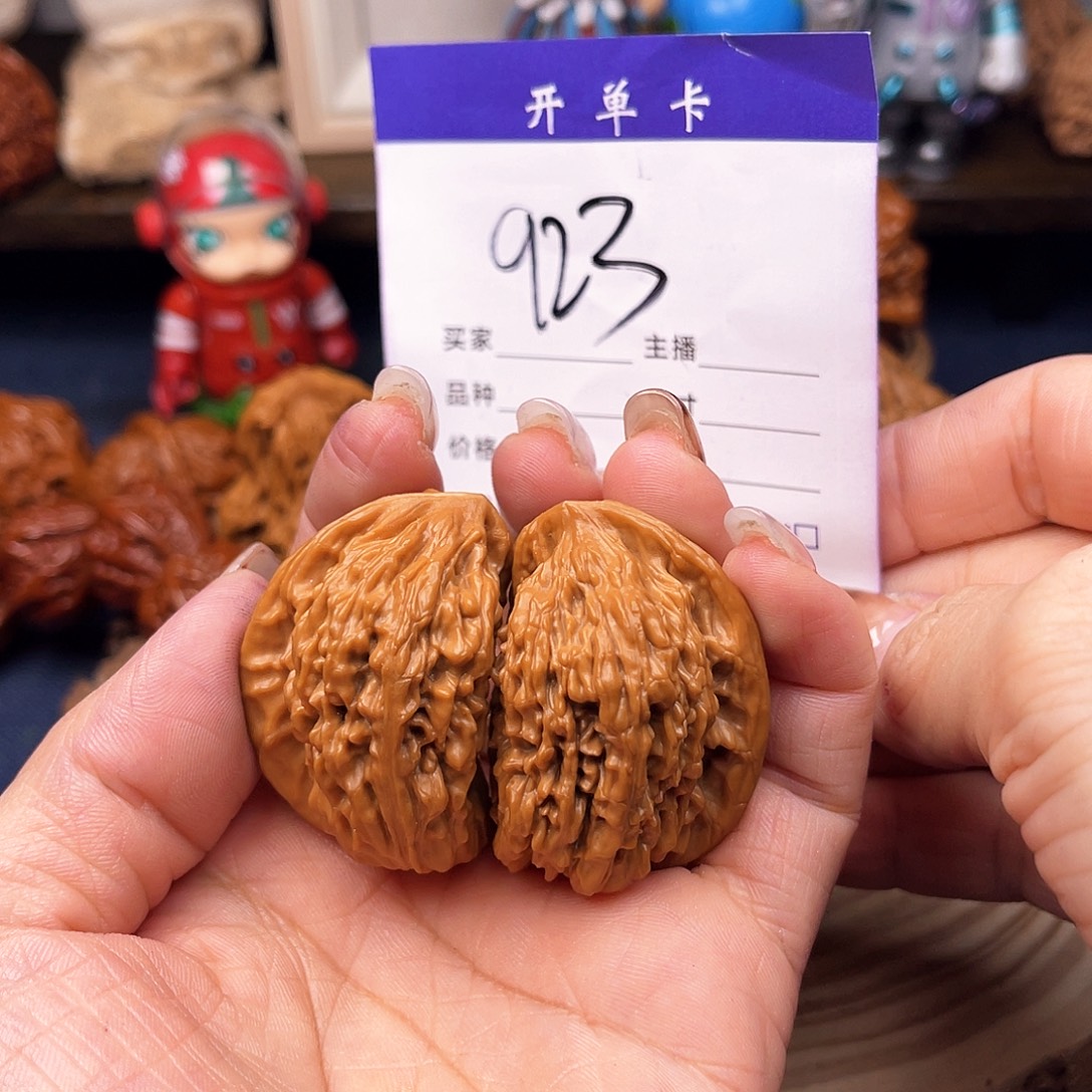 吊坠文玩核桃四座楼半壁