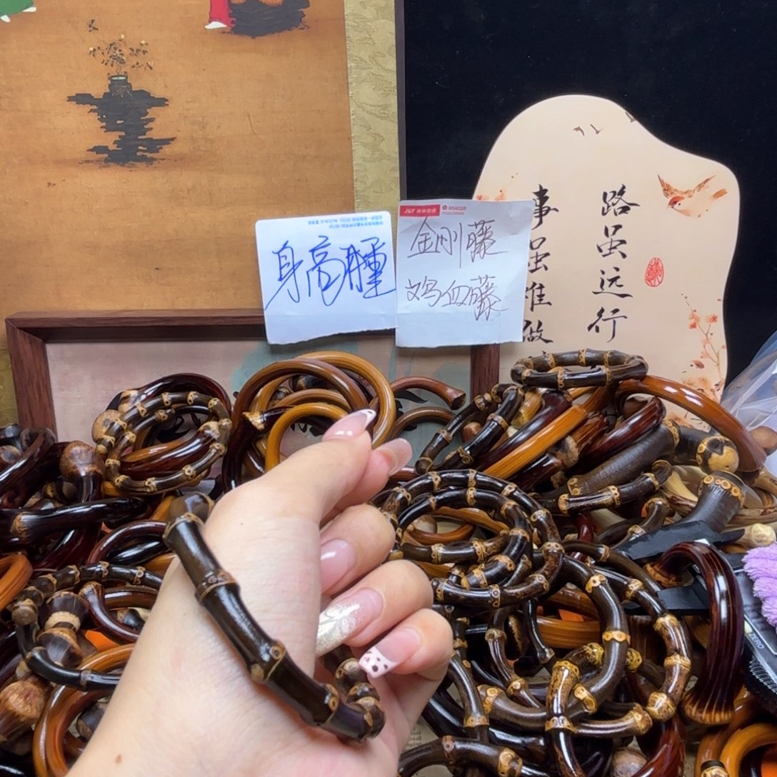彦***生木质非金属藤镯子