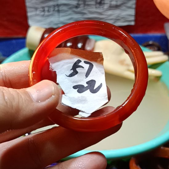 玛瑙/玉髓手镯未镶嵌