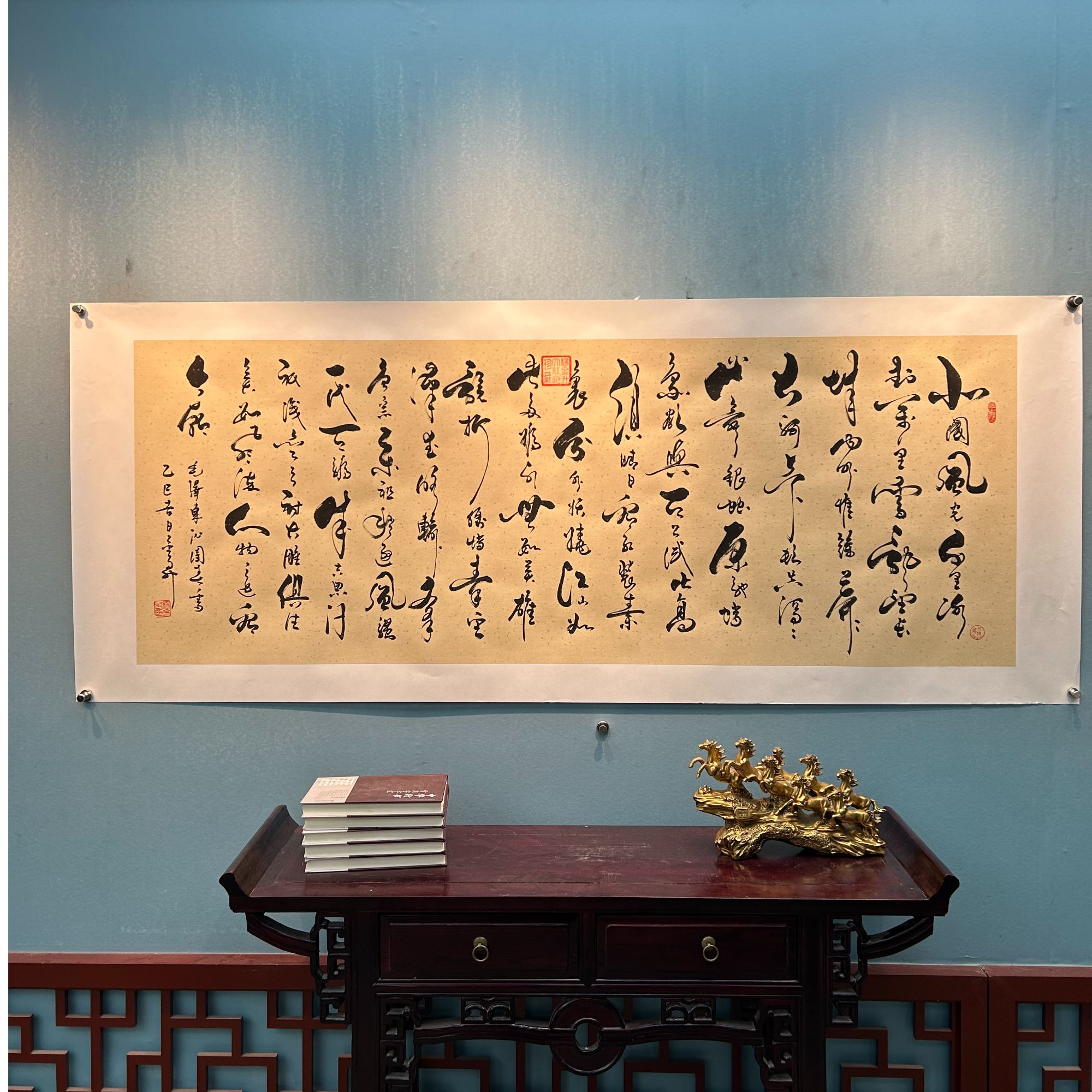 杨金升《沁园春雪-行书》小六尺仿古洒金宣纸托底200*80cm-金诚