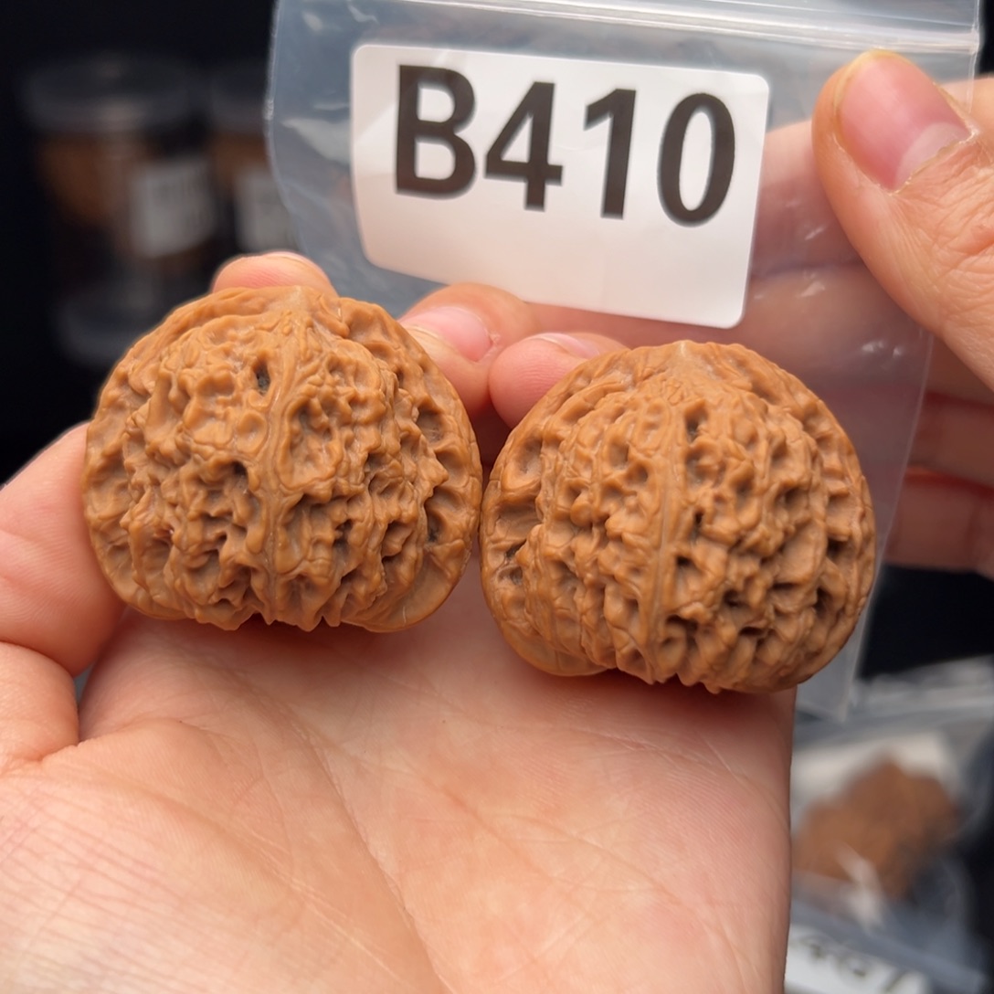 文玩核桃吊坠南蒋石42全品