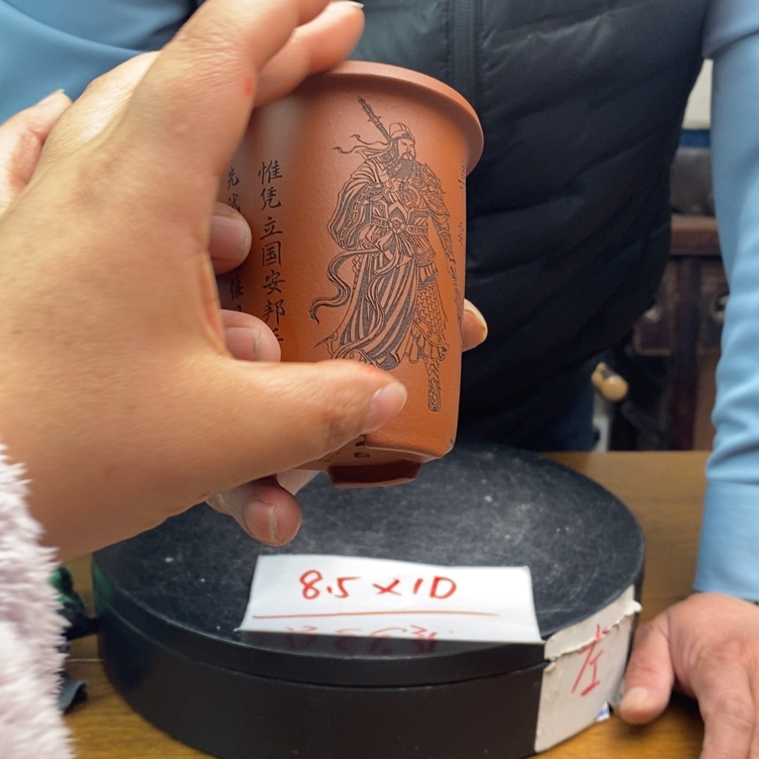 红陶货号一只SG31