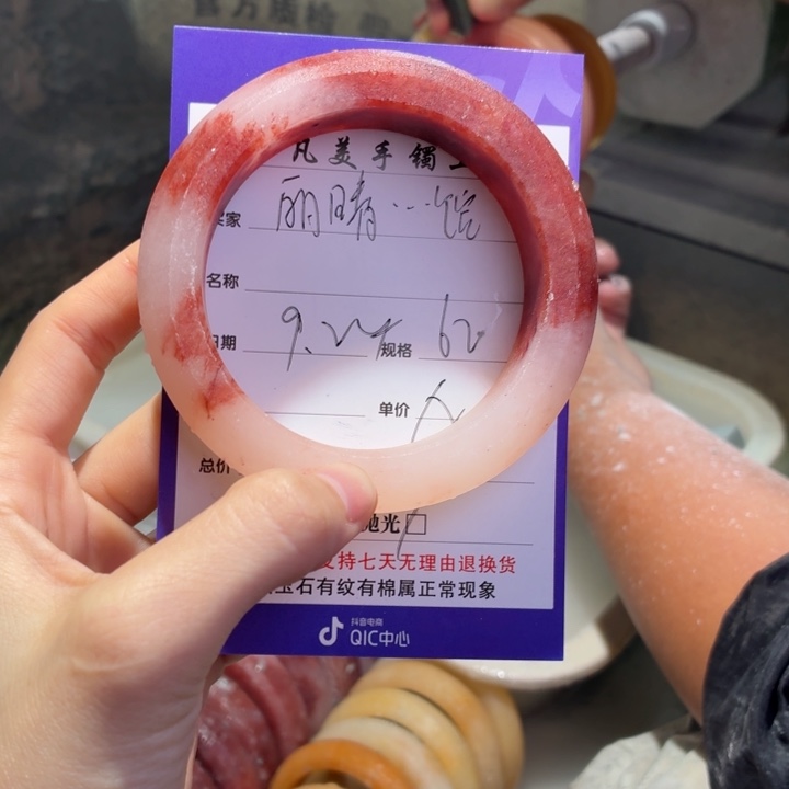 丽***馆定制石英质玉定制