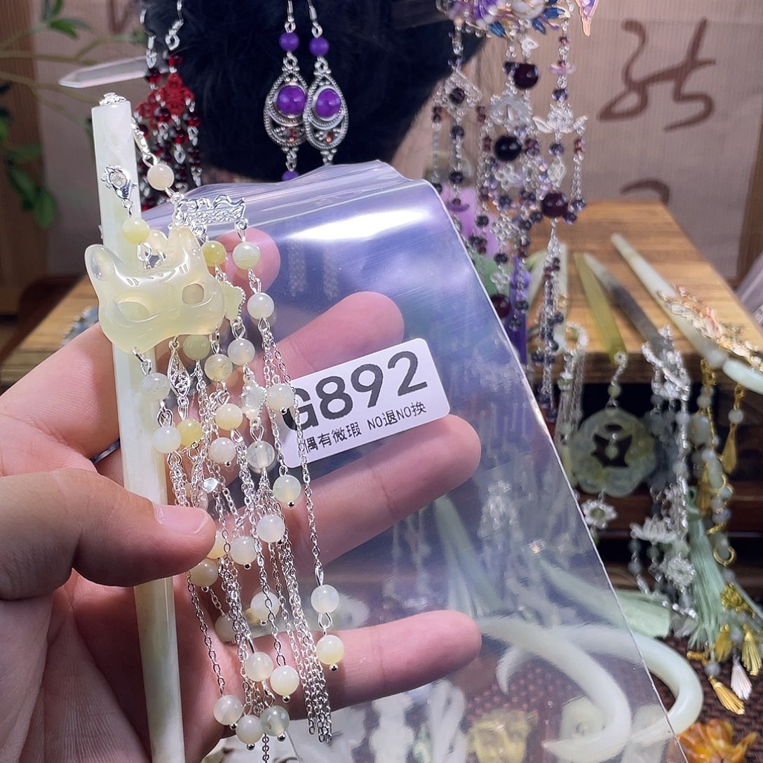 ꧄****蛇纹石玉未镶嵌发饰