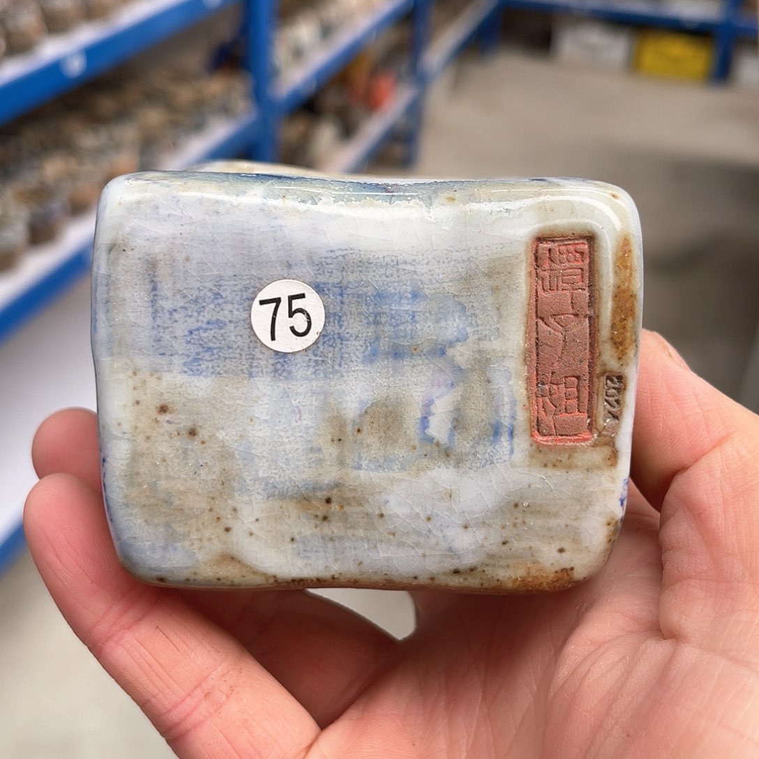 红陶内口4.5外口6.5外高5.5