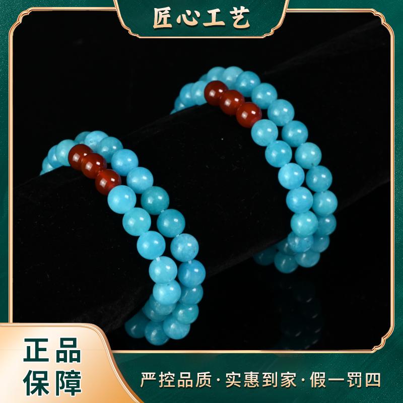 【山河珠宝】MS2983-玄蓝冰清域石英岩玉手串-多样性只发一件