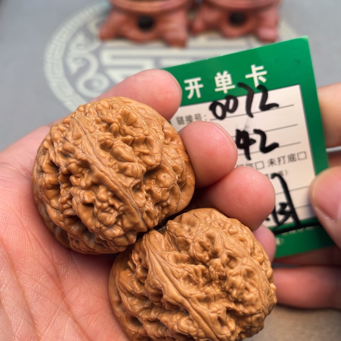 吊坠文玩核桃文玩