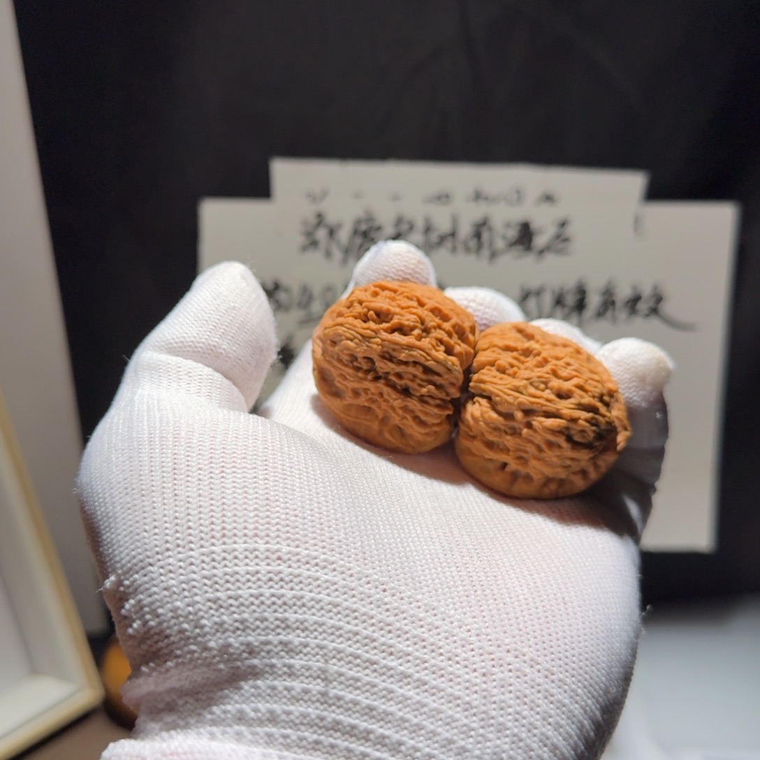 明***性把件文玩核桃一元乐享