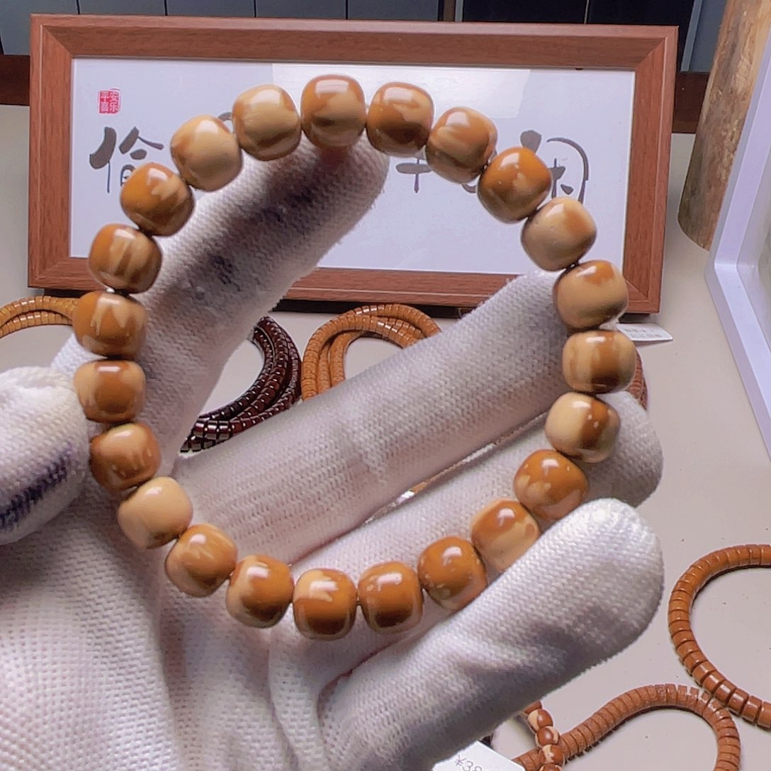 把件紫金鼠10.花鼠实心