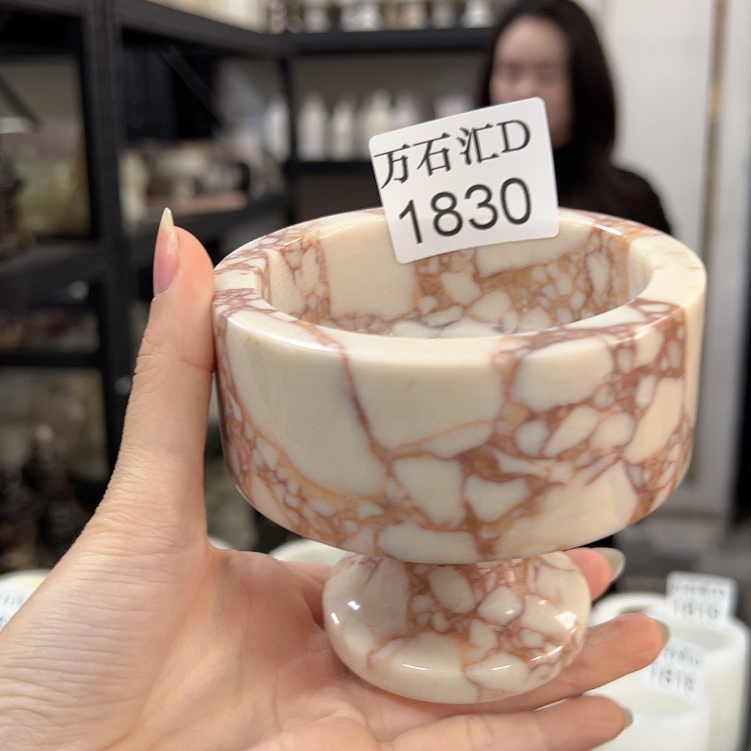 石材1830…………………..