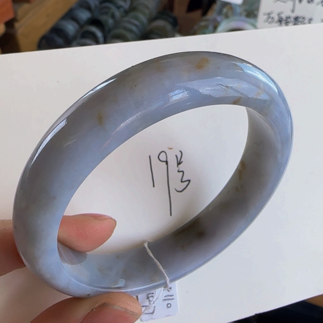 翡翠手镯未镶嵌老坑58.5