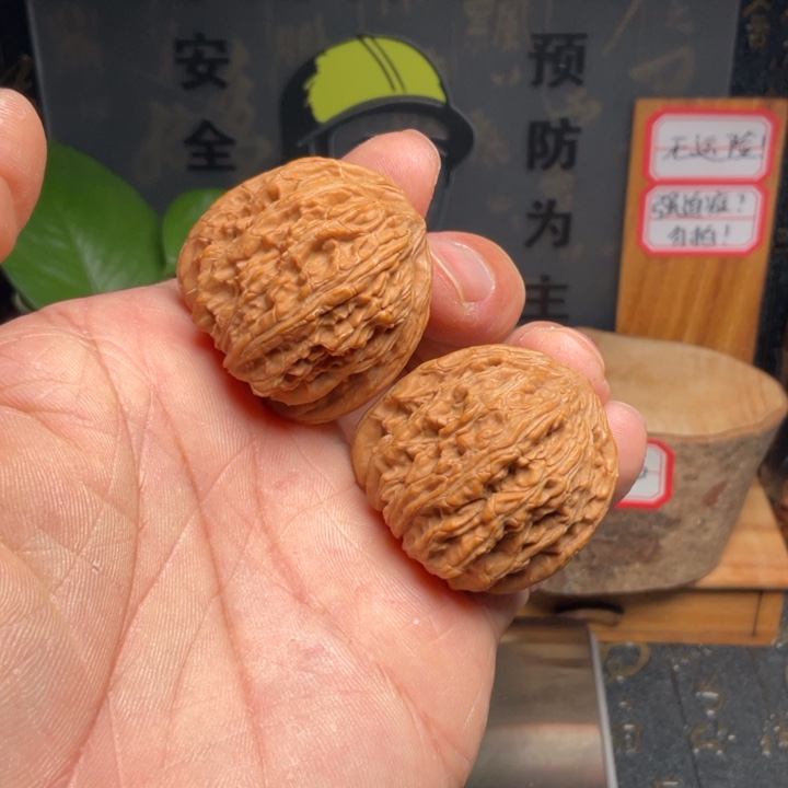 文玩核桃吊坠密纹36全品005