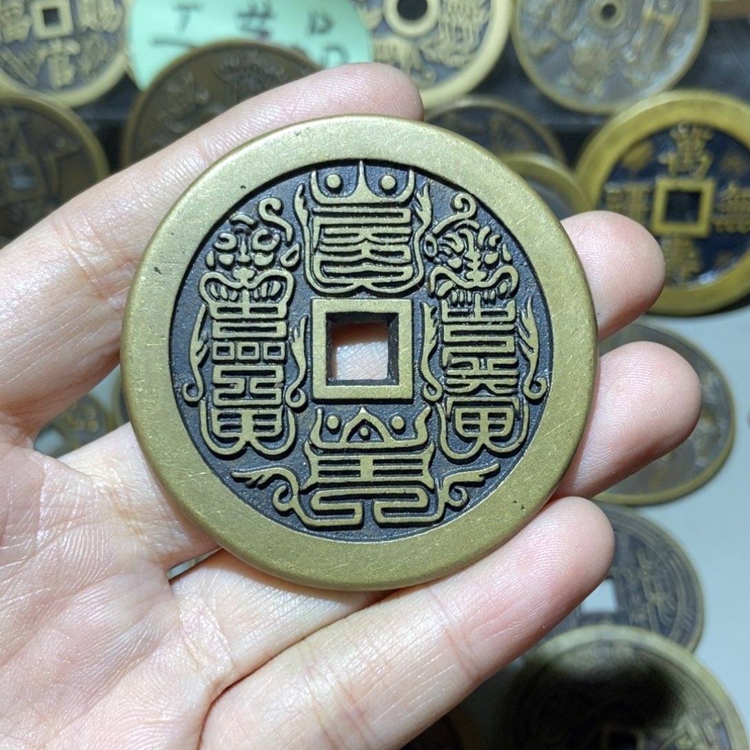 安***初铜一物一拍现代工艺品