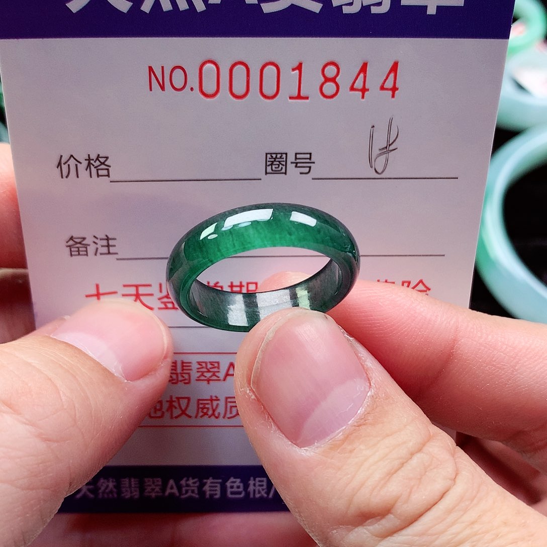 【闪购商品】翡翠戒指未镶嵌天然