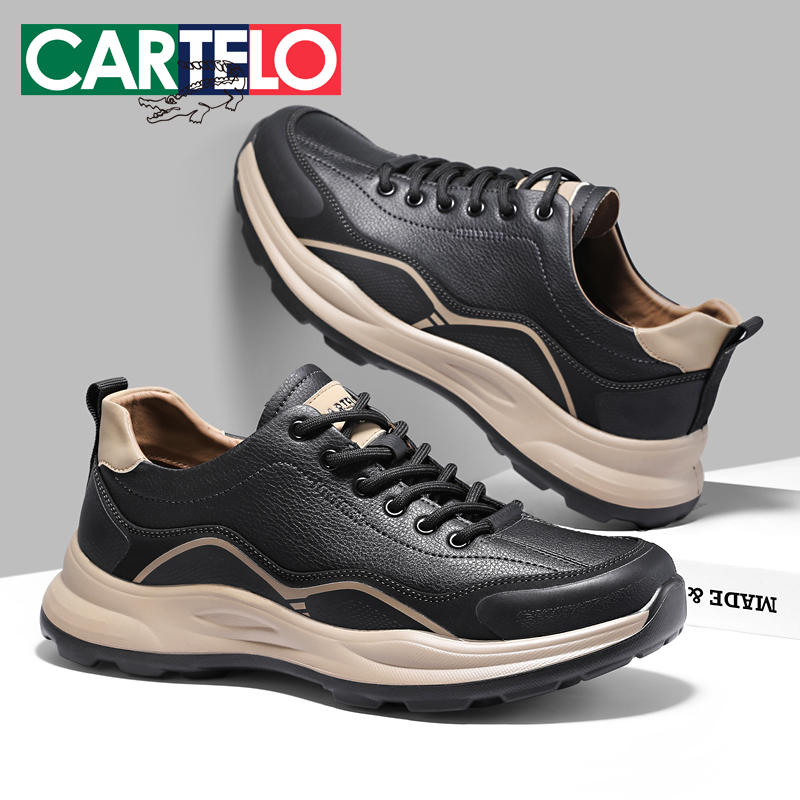 卡帝乐鳄鱼秋季男士休闲皮鞋百搭舒适运动黑色商务真皮运动鞋子男