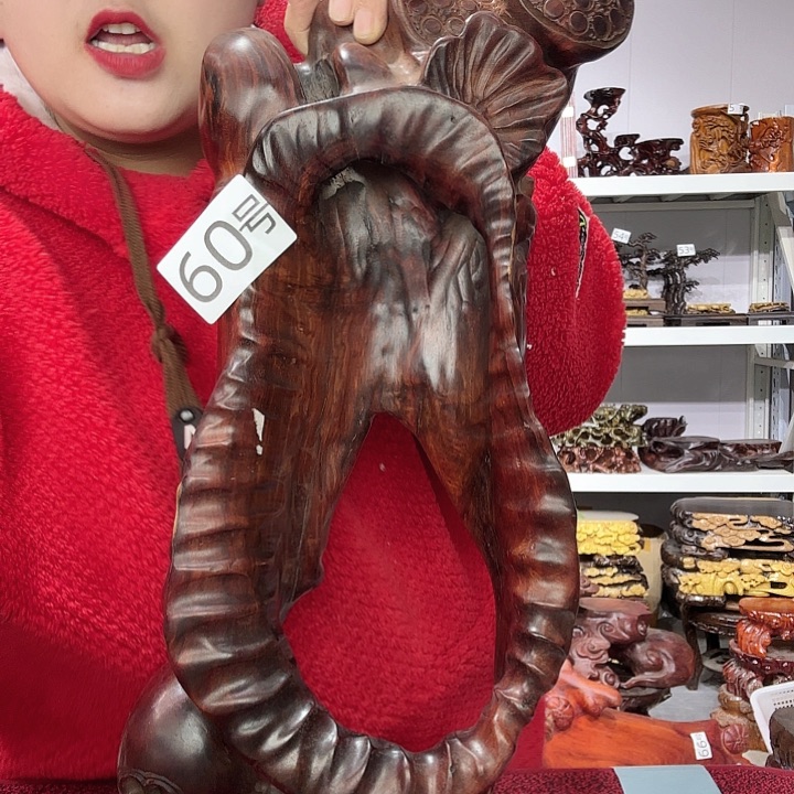 非洲紫檀（红花梨）50