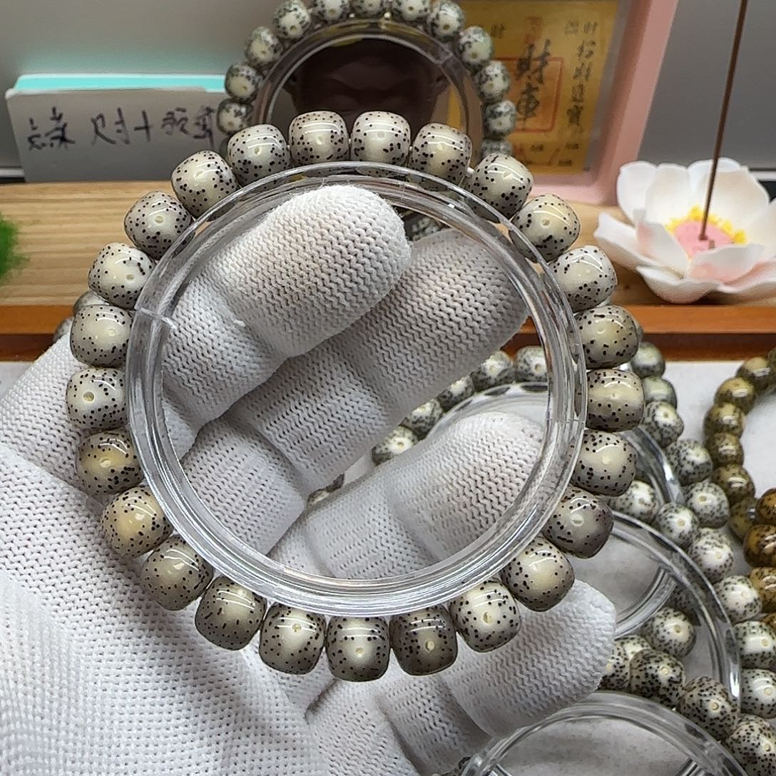 星月菩提吊坠卡9灰冰通体小一线