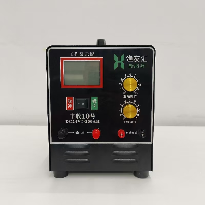 24伏大功率电吸两用逆变器