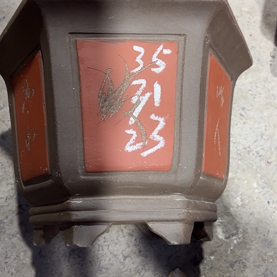 紫砂工艺厂……紫砂工艺厂……