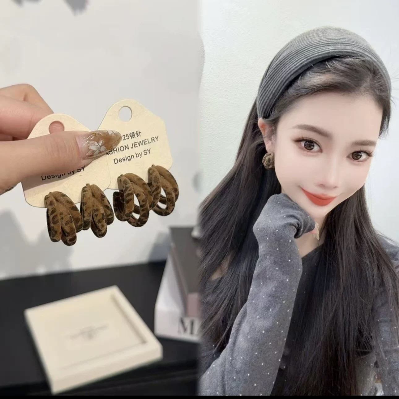 铜合金耳饰 豹纹三层圈辣到不行气质炸了时髦精耳圈女人味 A83