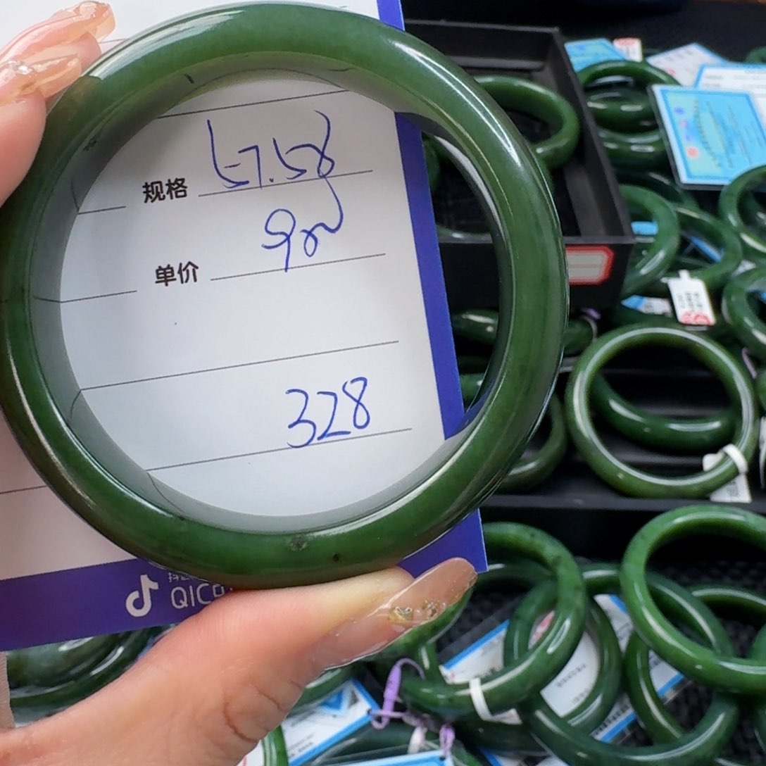 和田玉（碧玉）手镯未镶嵌